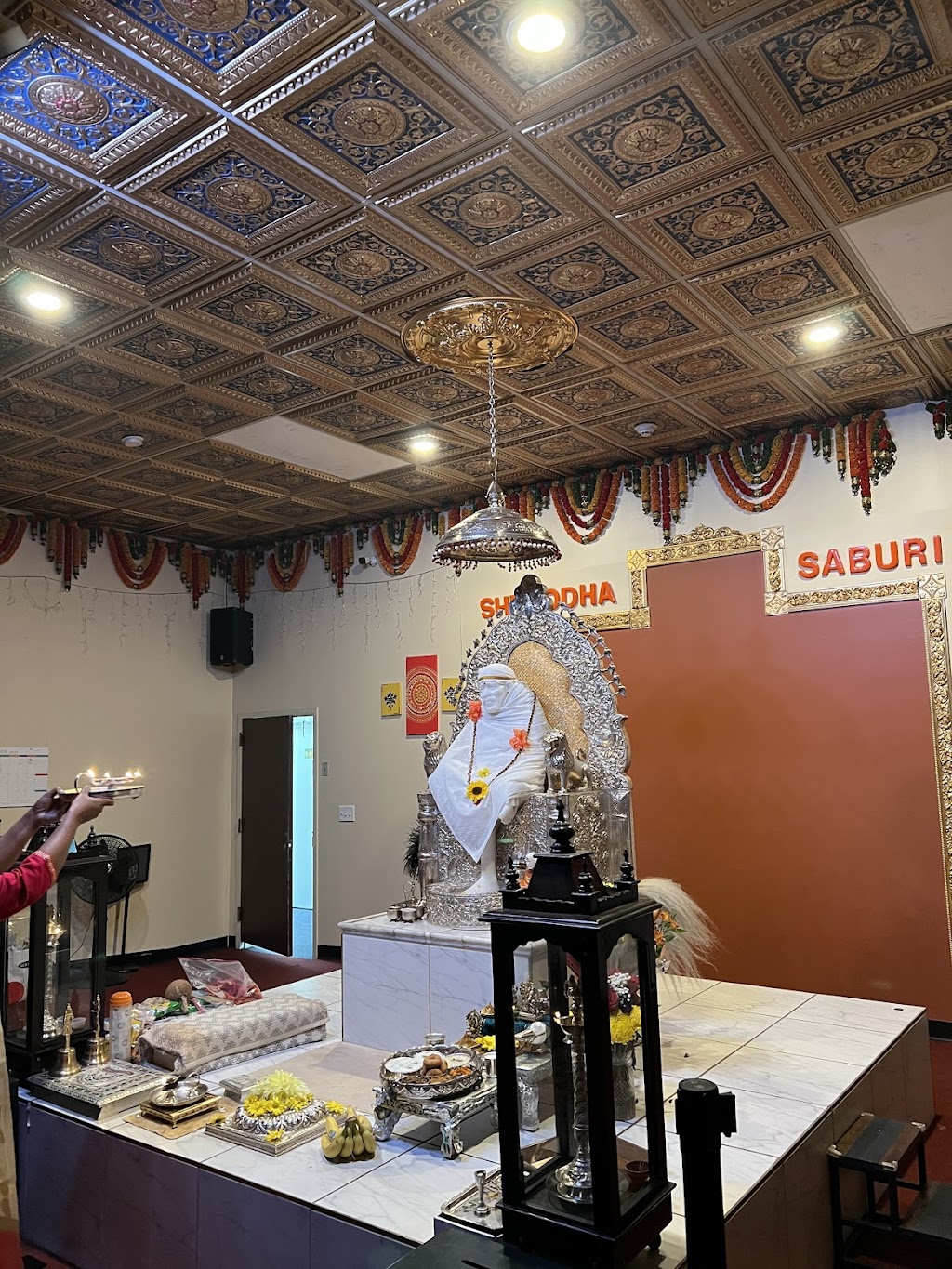 Shirdi Sai Mandir Of Capital District | 892 Loudon Rd, Latham, NY 12110, USA | Phone: (518) 313-7048