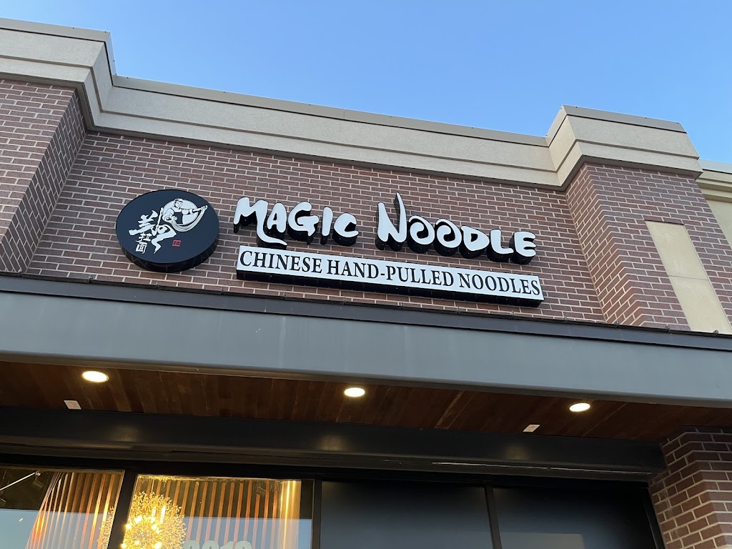 Magic Noodle | 8013 W 159th St, Overland Park, KS 66223, USA | Phone: (913) 261-9783