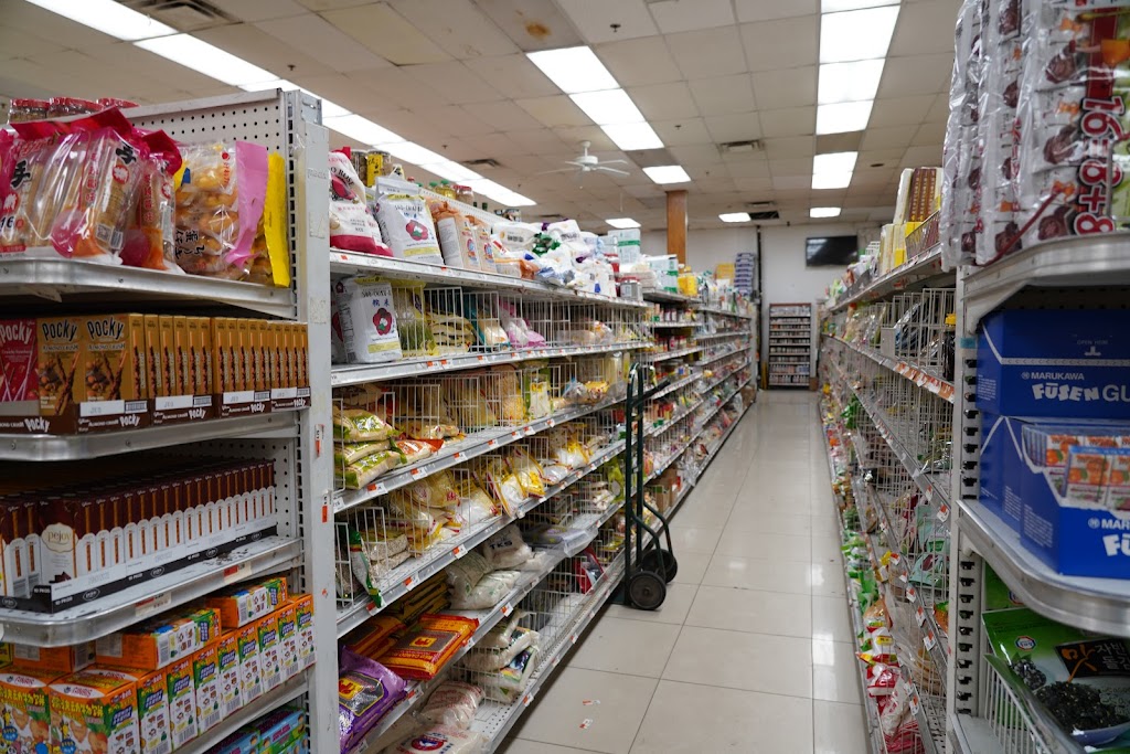 New Asian Food Market | 91 Colvin Ave, Albany, NY 12206, USA | Phone: (518) 458-8166