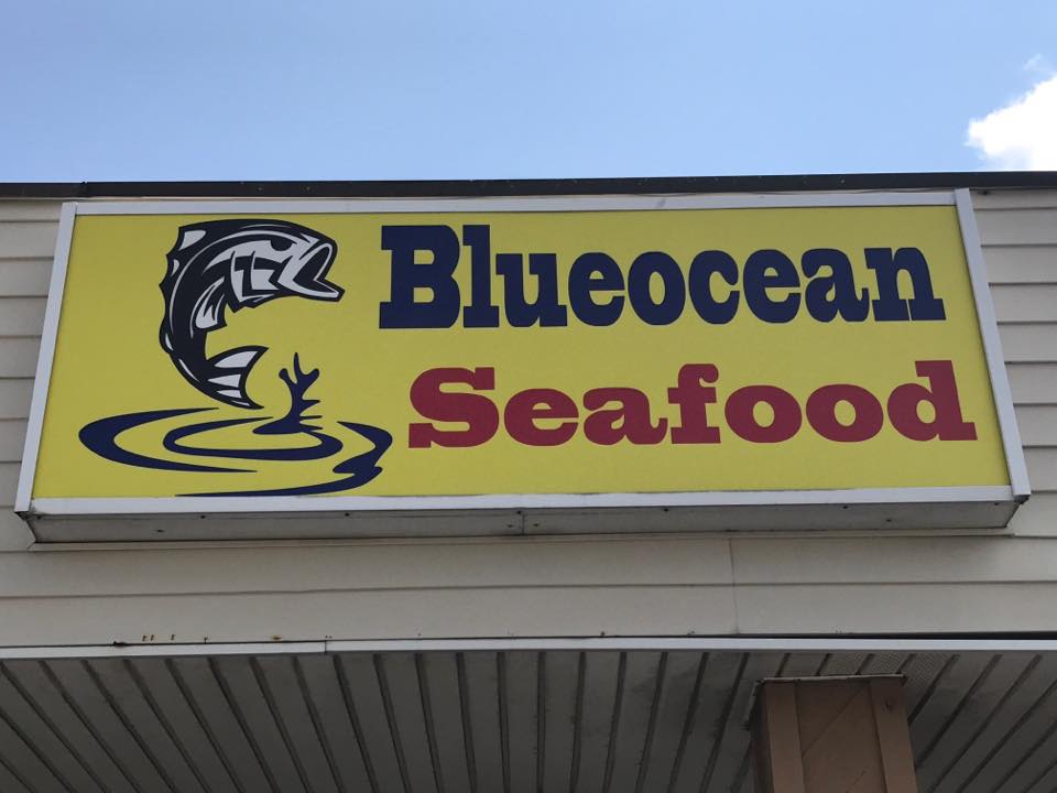 Blue Ocean Seafood | 1000 Park Ave, Norfolk, VA 23504, USA | Phone: (757) 623-2255