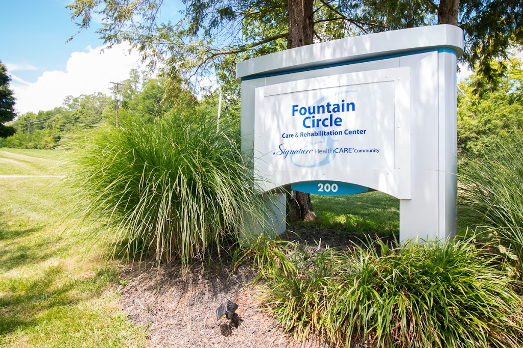 Fountain Circle Care & Rehabilitation Center | 200 Glenway Rd, Winchester, KY 40391, USA | Phone: (859) 744-1800