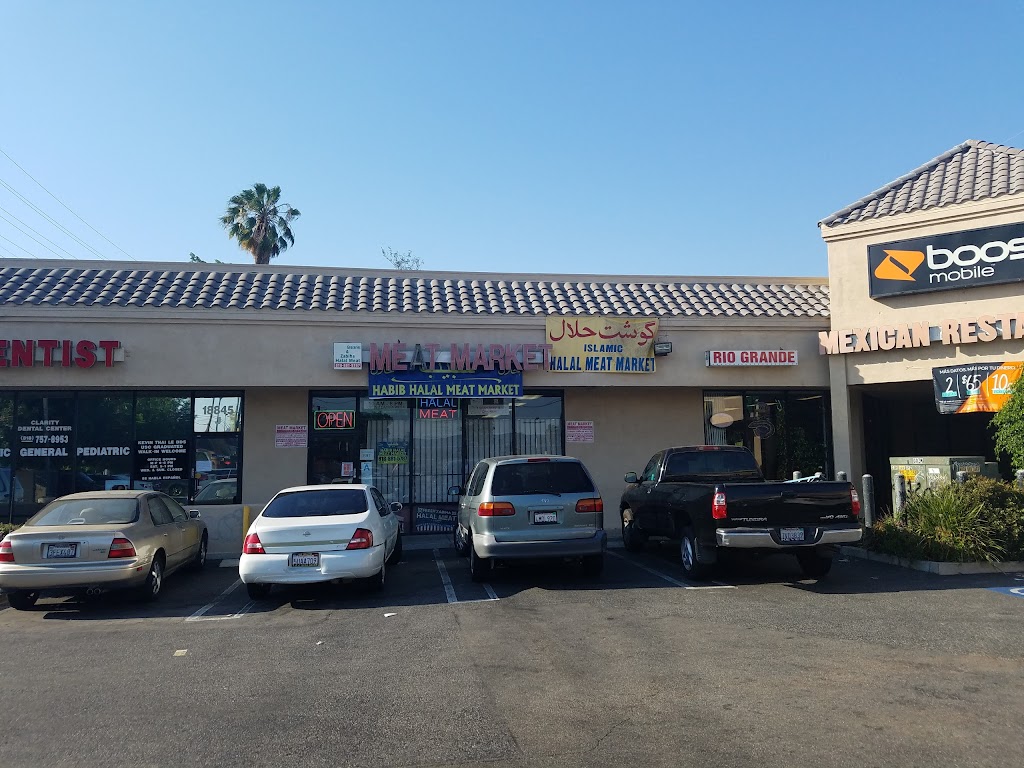 Jawadi Halal Meat Market | 18845 Sherman Way, Reseda, CA 91335, USA | Phone: (818) 881-5787