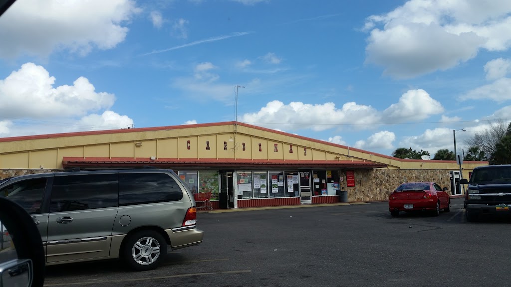 Cardenas Supermarket | 210 W Magnolia St, Arcadia, FL 34266, USA | Phone: (863) 494-1855
