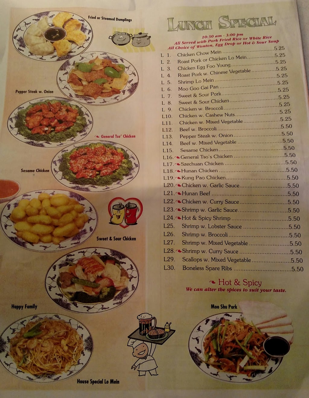 Hong Kong Chinese Restaurant | 22361 1/2 W Holt Harrigan Rd # C, Genoa, OH 43430, USA | Phone: (419) 855-8188