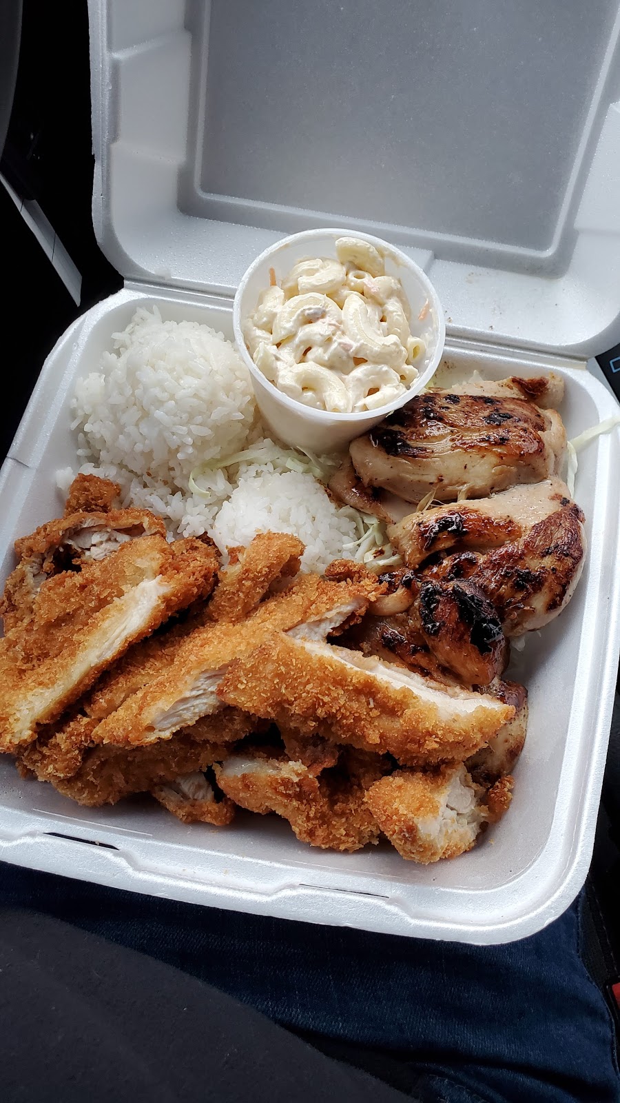 L&L Hawaiian Barbecue | 18613 International Blvd Bldg. B3, SeaTac, WA 98188, USA | Phone: (206) 432-9646