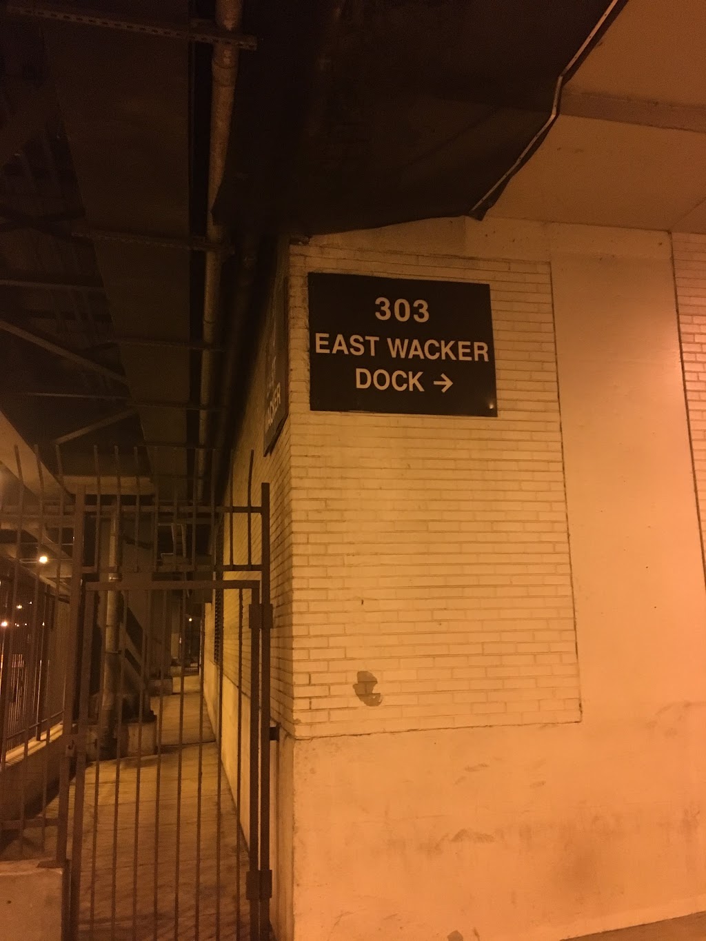 303 East Wacker Garage | 303 E Wacker Dr, Chicago, IL 60601, USA | Phone: (312) 938-4335