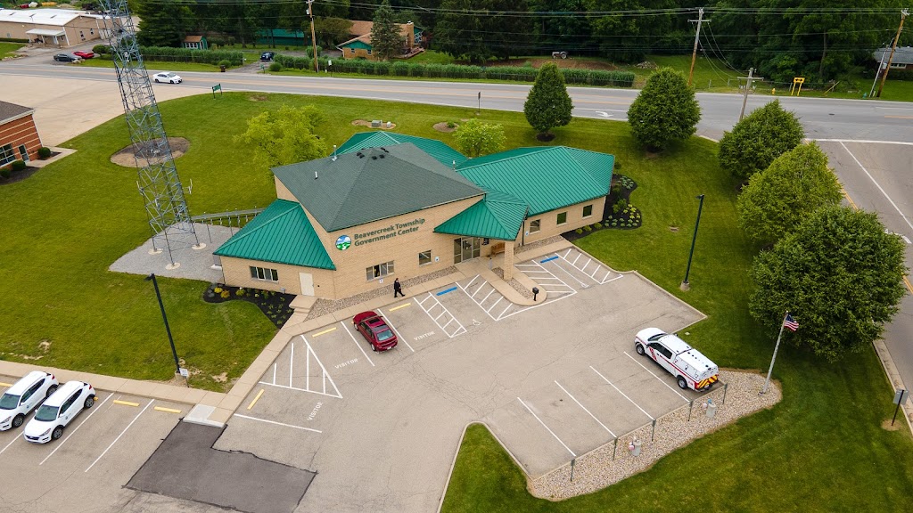 Beavercreek Twp Fire Department Station 61 | 2195 Dayton Xenia Rd, Beavercreek, OH 45434, USA | Phone: (937) 426-1213