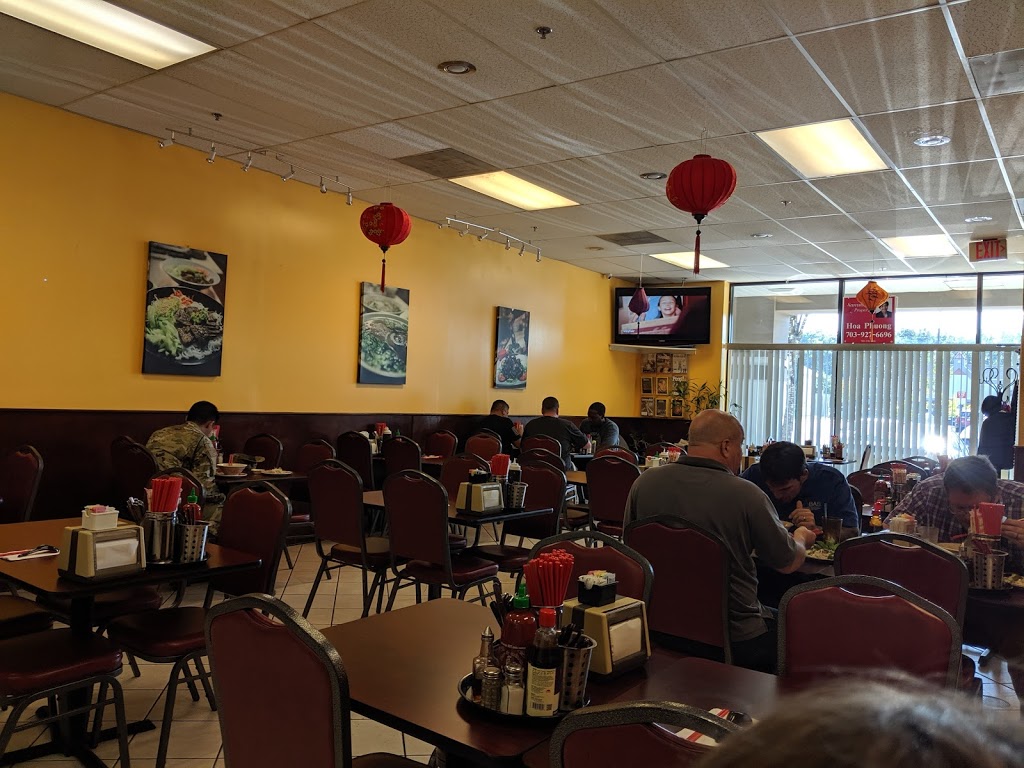 Pho Bowl | 6406 Landsdowne Centre Dr, Alexandria, VA 22315, USA | Phone: (703) 339-9101