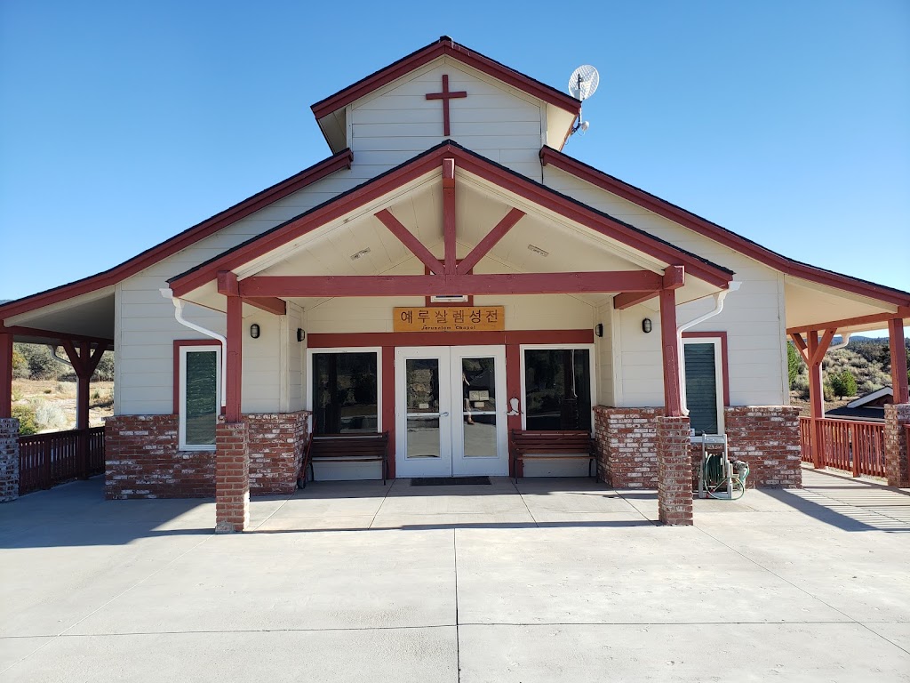 Los Angeles Prayer Mountain | 14735 Lockwood Valley Rd, Frazier Park, CA 93225, USA | Phone: (661) 245-3906