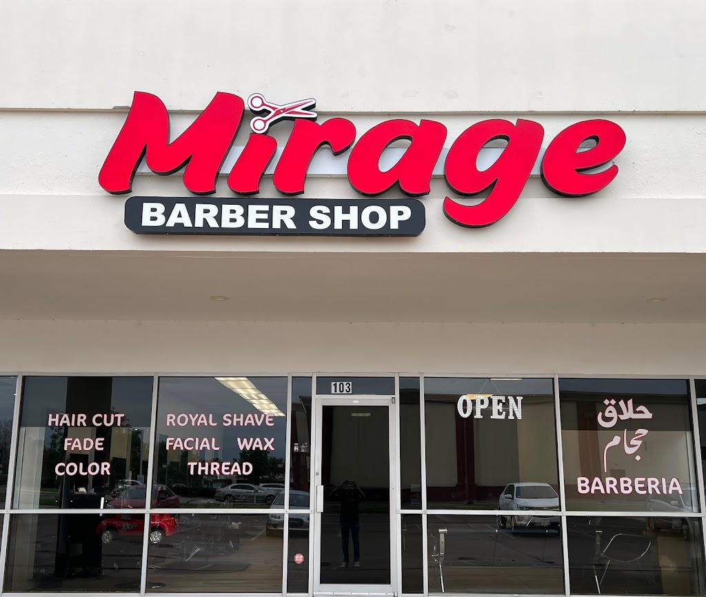 Mirage Barber Shop | 2320 Los Rios Blvd #103, Plano, TX 75074, USA | Phone: (734) 945-8851