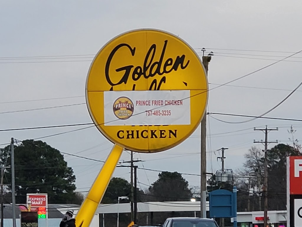 Prince Fried Chicken | 3332 Victory Blvd, Portsmouth, VA 23701, USA | Phone: (757) 485-3235