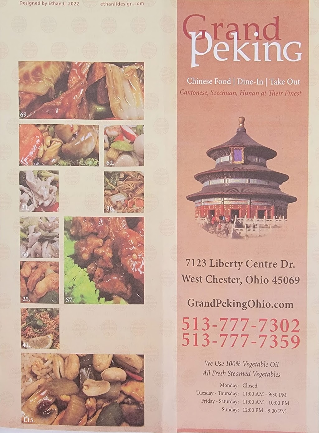 Grand Peking | 7123 Liberty Centre Dr, West Chester Township, OH 45069, USA | Phone: (513) 777-7302