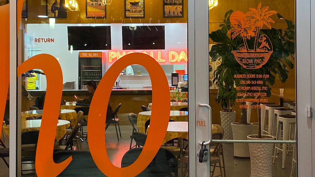 Seoul Pho (K-TOWN) | 450 S Western Ave, Los Angeles, CA 90020, USA | Phone: (510) 343-6965