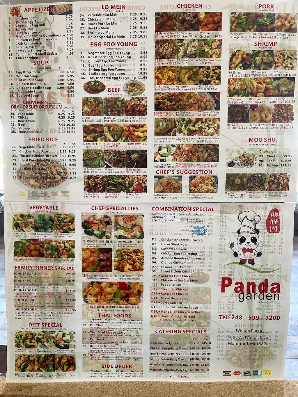 Panda Garden | 4680 W Walton Blvd, Waterford Twp, MI 48329, USA | Phone: (248) 599-7200