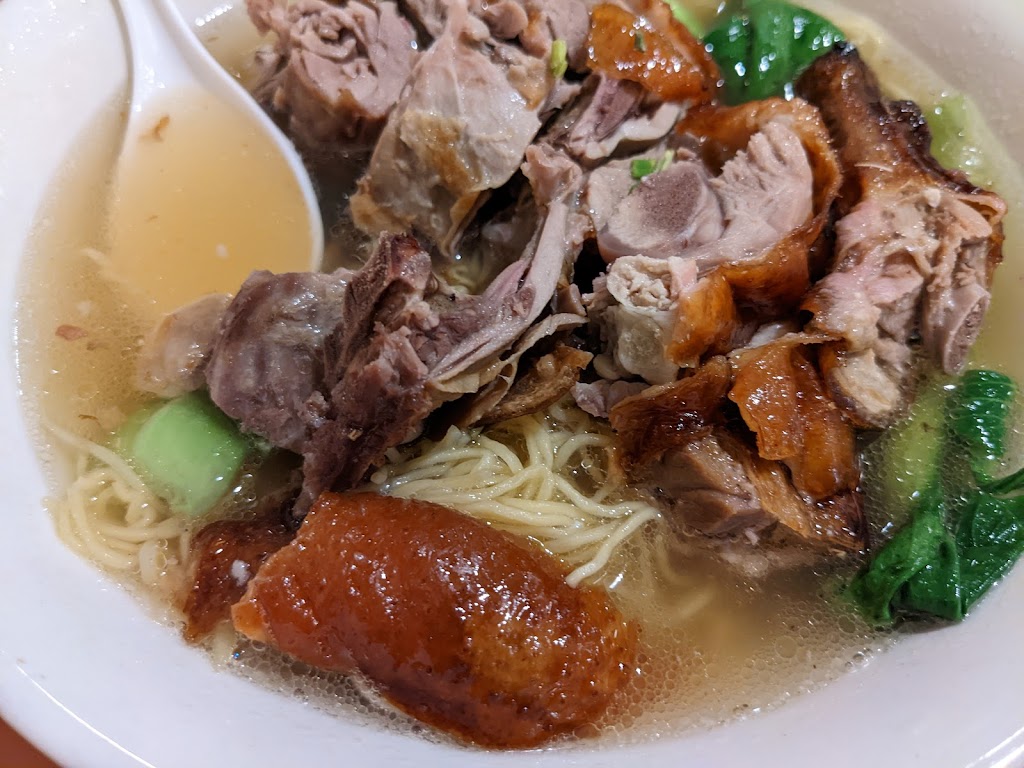 Noodle King Restaurant | 12705 New Hampshire Ave, Colesville, MD 20904, USA | Phone: (301) 622-1882