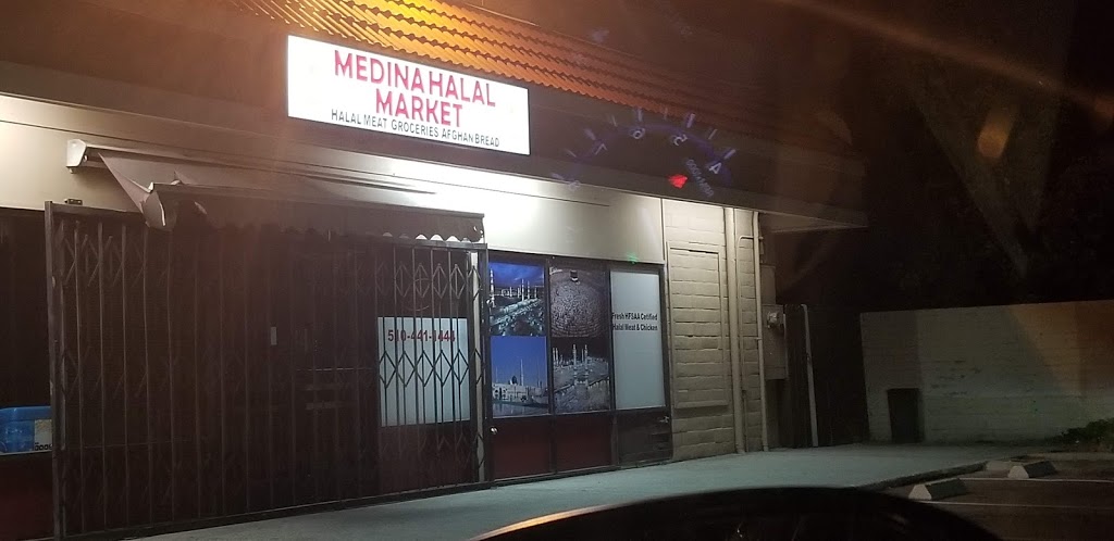 Medina Halal Market | 32760 Alvarado Blvd, Fremont, CA 94555, USA | Phone: (510) 441-1444