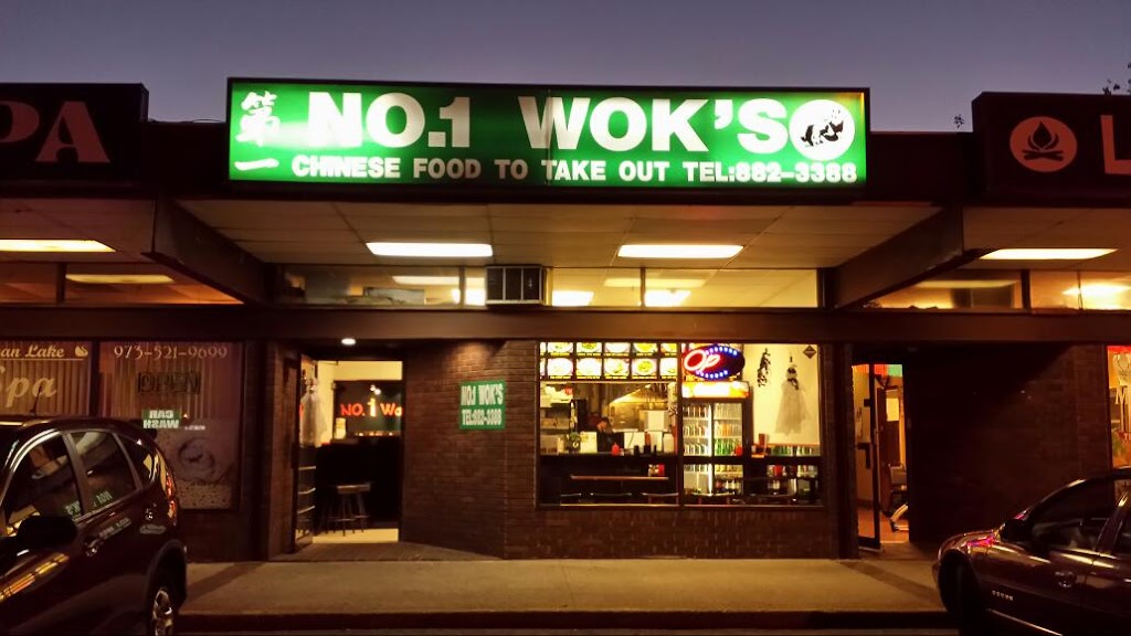 No. 1 Woks | 6 US-46, Pine Brook, NJ 07058 | Phone: (973) 882-3388