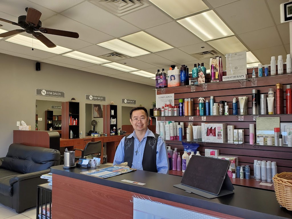 M Hair Salon - Beauty Salon & Haircut Plano | 6832 Coit Rd Ste 230, Plano, TX 75023, USA | Phone: (972) 612-7975