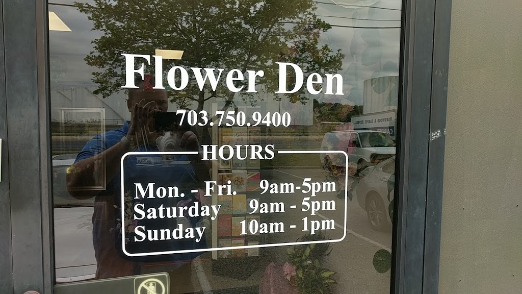 Flower Den | 8196 Terminal Rd Unit C, Lorton, VA 22079, USA | Phone: (703) 750-9400