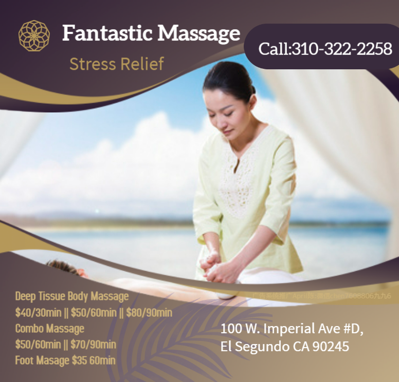 Fantastic Massage | 100 W Imperial Ave #D, El Segundo, CA 90245, USA | Phone: (310) 322-2258