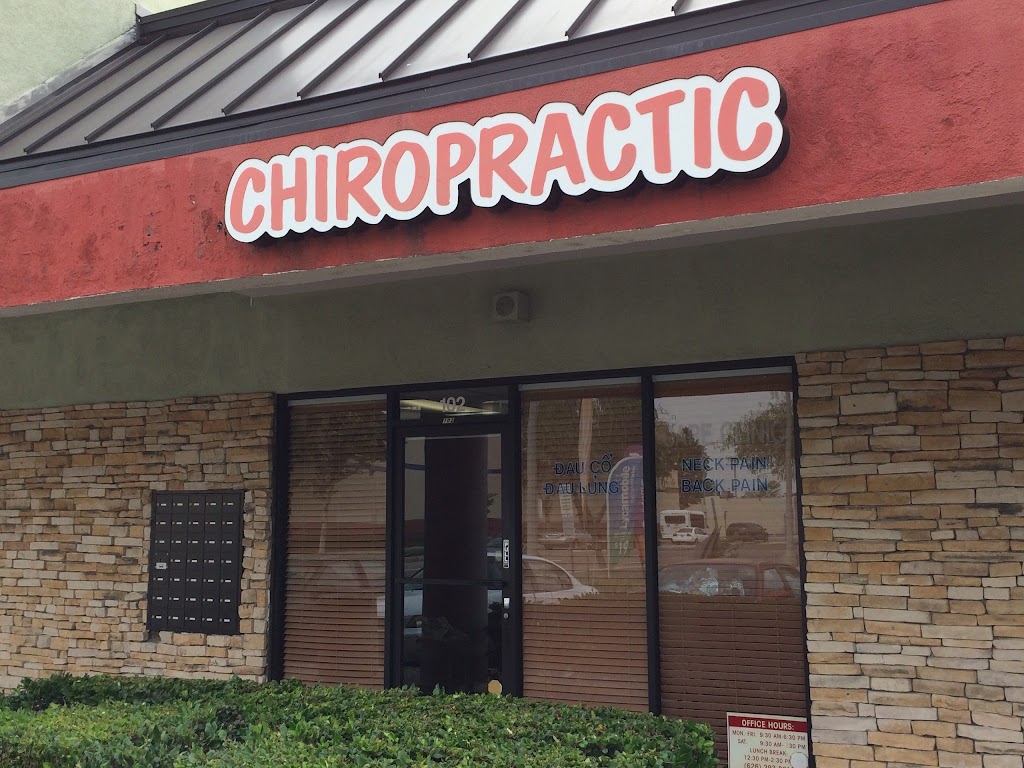 West Valley Chiropractic | 1227 W Valley Blvd #102, Alhambra, CA 91803, USA | Phone: (626) 293-8619