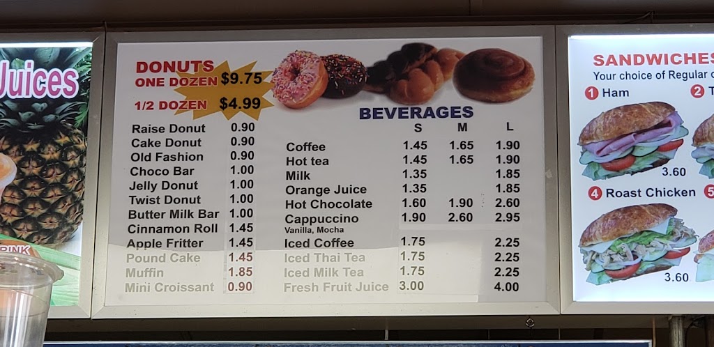 Donut King | 2025 Durfee Ave, South El Monte, CA 91733, USA | Phone: (626) 454-1828