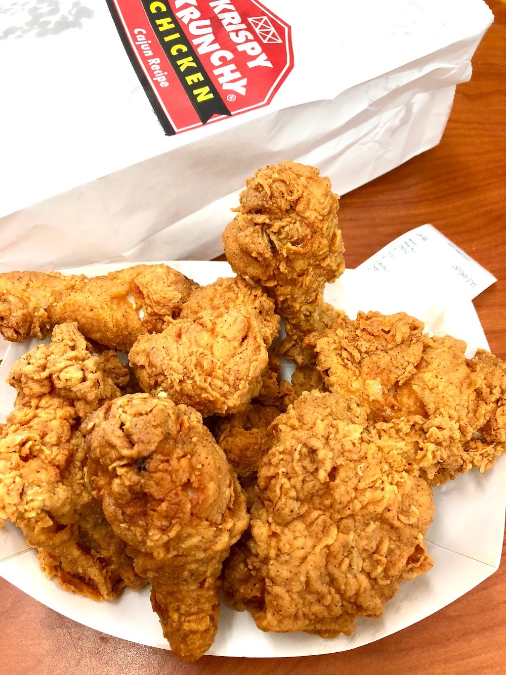 Krispy Krunchy Chicken | 2610 Delk Rd SE, Marietta, GA 30067, USA | Phone: (770) 850-0059