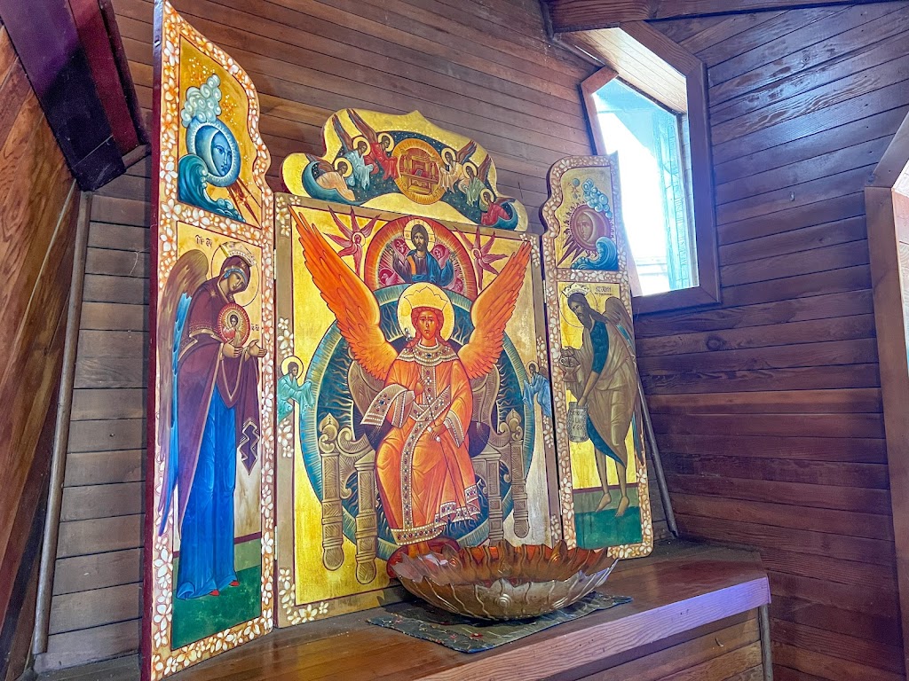 St. Sophia Ukrainian Church | 86-660 Lualualei Homestead Rd, Waianae, HI 96792, USA | Phone: (929) 365-2416