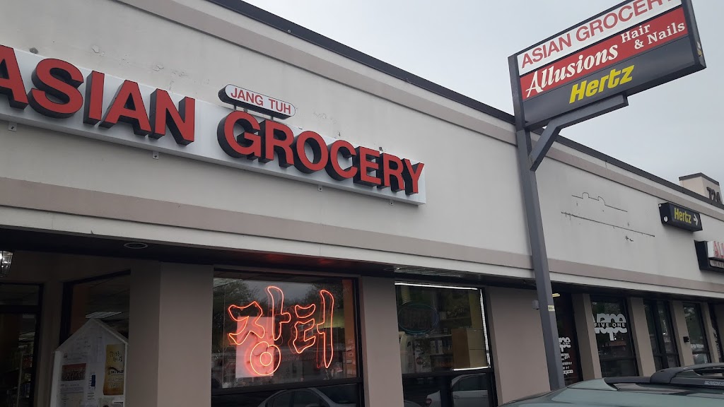 Jang Tuh Asian Grocery | 724 Loudon Rd, Latham, NY 12110, USA | Phone: (518) 783-7944
