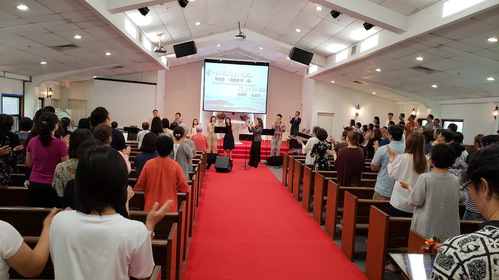 하와이중앙장로교회 Hawaii Central Presbyterian Church | 3516 Pilikino St, Honolulu, HI 96822, USA | Phone: (808) 988-9206