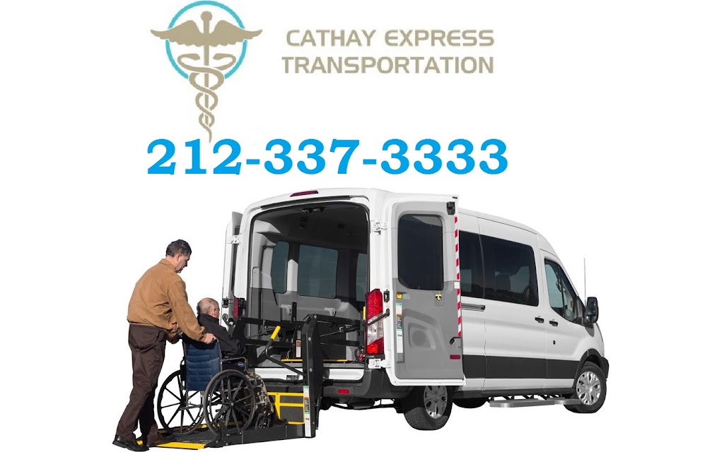 Cathay Express Transportation | 146-42 56th Rd, Flushing, NY 11355, USA | Phone: (212) 261-5555