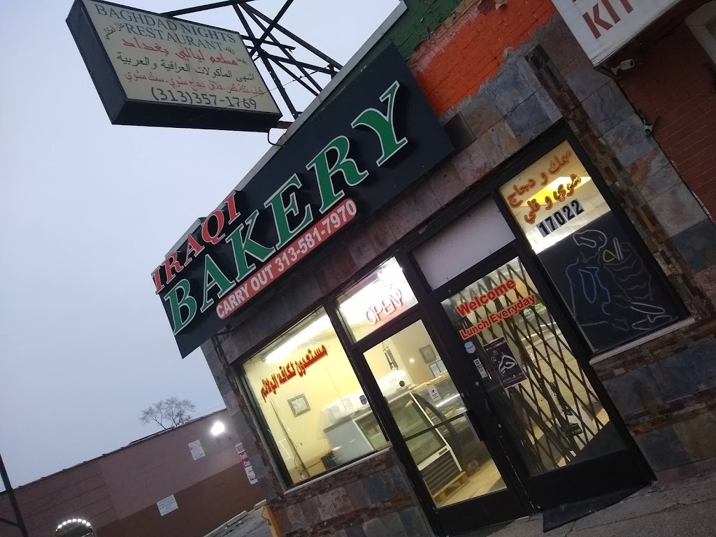 Iraqi Bakery and carry out | 17022 W Warren Ave, Detroit, MI 48228, USA | Phone: (313) 687-7778