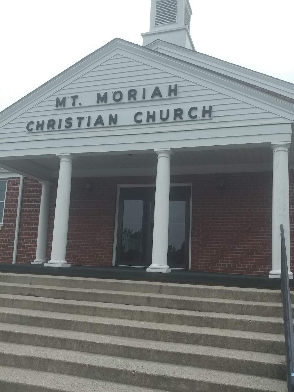 Mt Moriah Christian Church | 8545 KY-1247, Stanford, KY 40484, USA | Phone: (606) 365-8868
