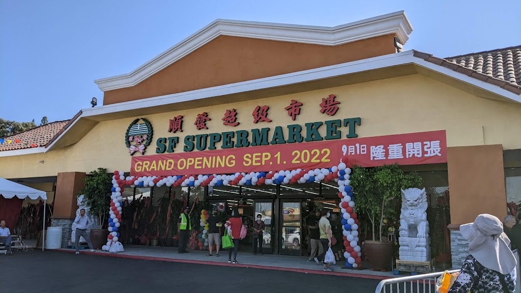 SF Supermaket 順發超級市場 | 3650 Nogales St, West Covina, CA 91792, USA | Phone: (626) 308-3998