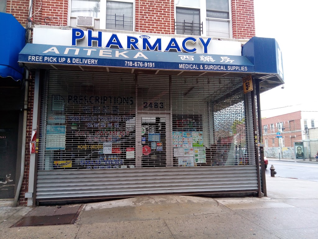 Nextgen Pharmacy Corporation | 2483 86th St, Brooklyn, NY 11214, USA | Phone: (718) 676-9191