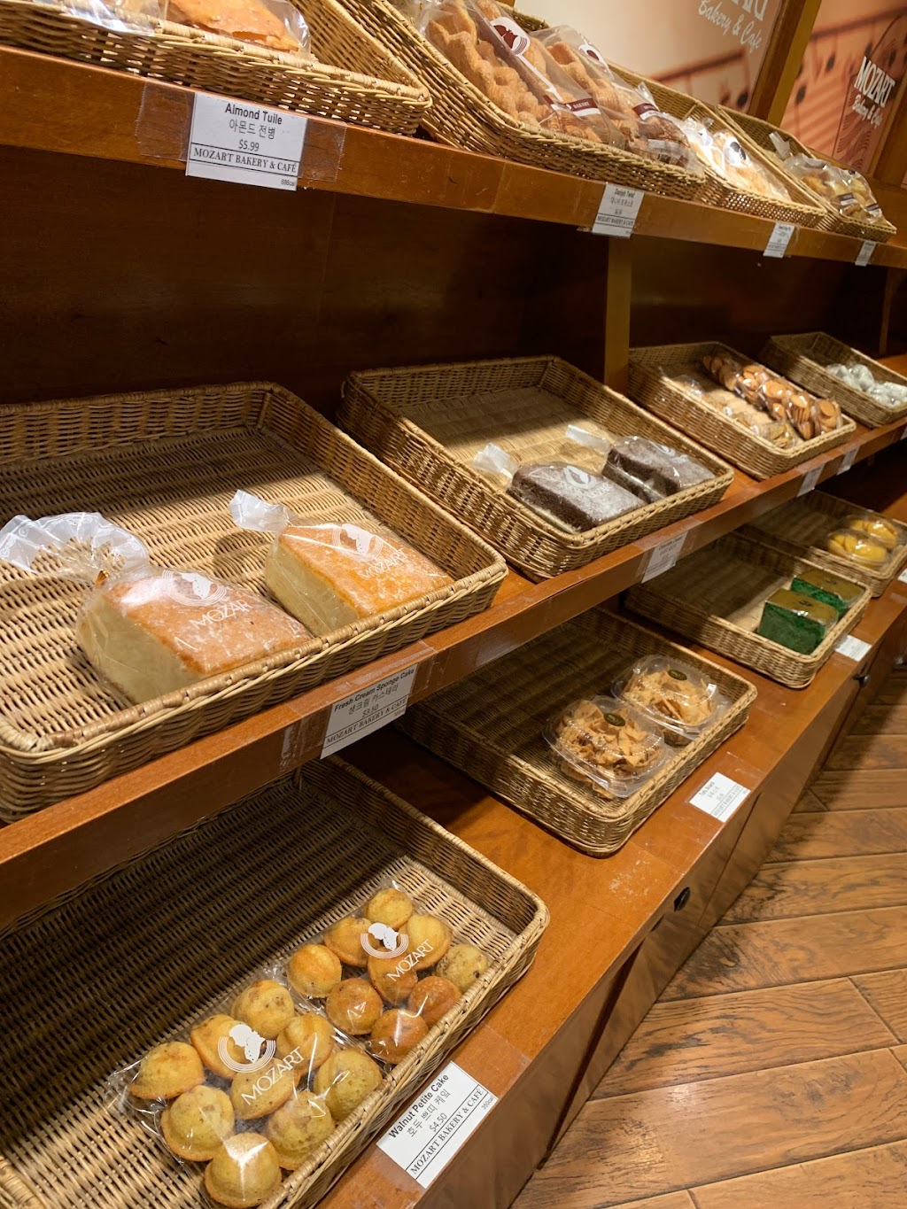 Mozart Bakery | 2070 Spring Creek Pkwy #306, Plano, TX 75023, USA | Phone: (972) 517-9944