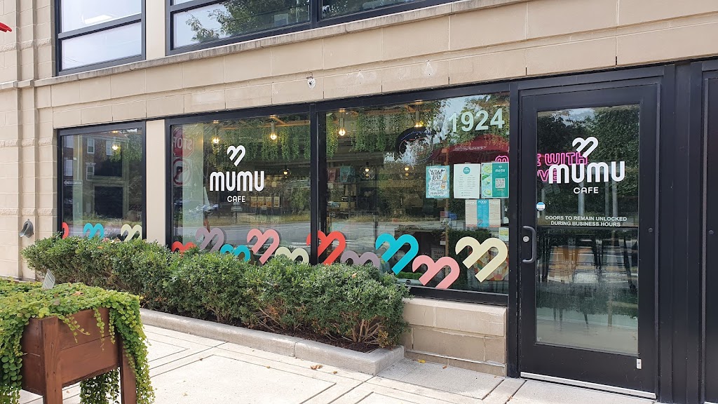 Mumu Cafe | 1924 N Uhle St, Arlington, VA 22201, USA | Phone: (703) 346-4663