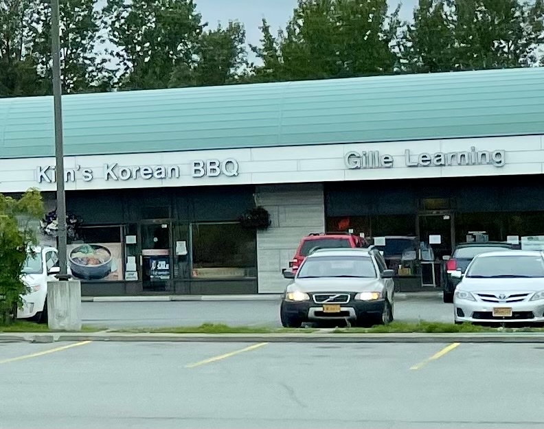 Kims Korean BBQ | 431 Parks Hwy, Wasilla, AK 99654, USA | Phone: (907) 376-4400