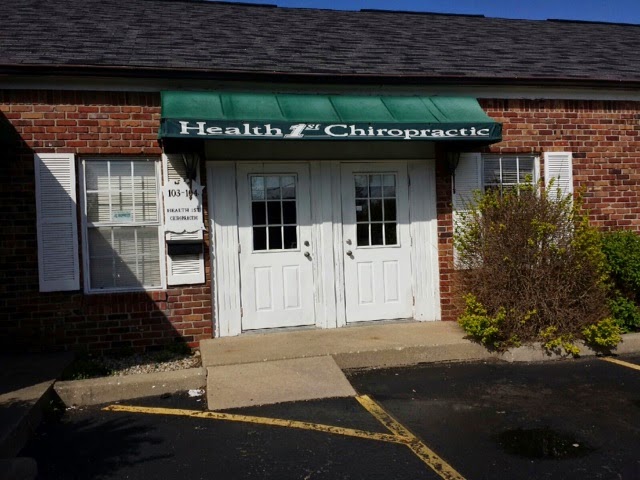 Health 1st Chiropractic of Plainfield | 1660 E Main St #103, Plainfield, IN 46168, USA | Phone: (317) 839-6686