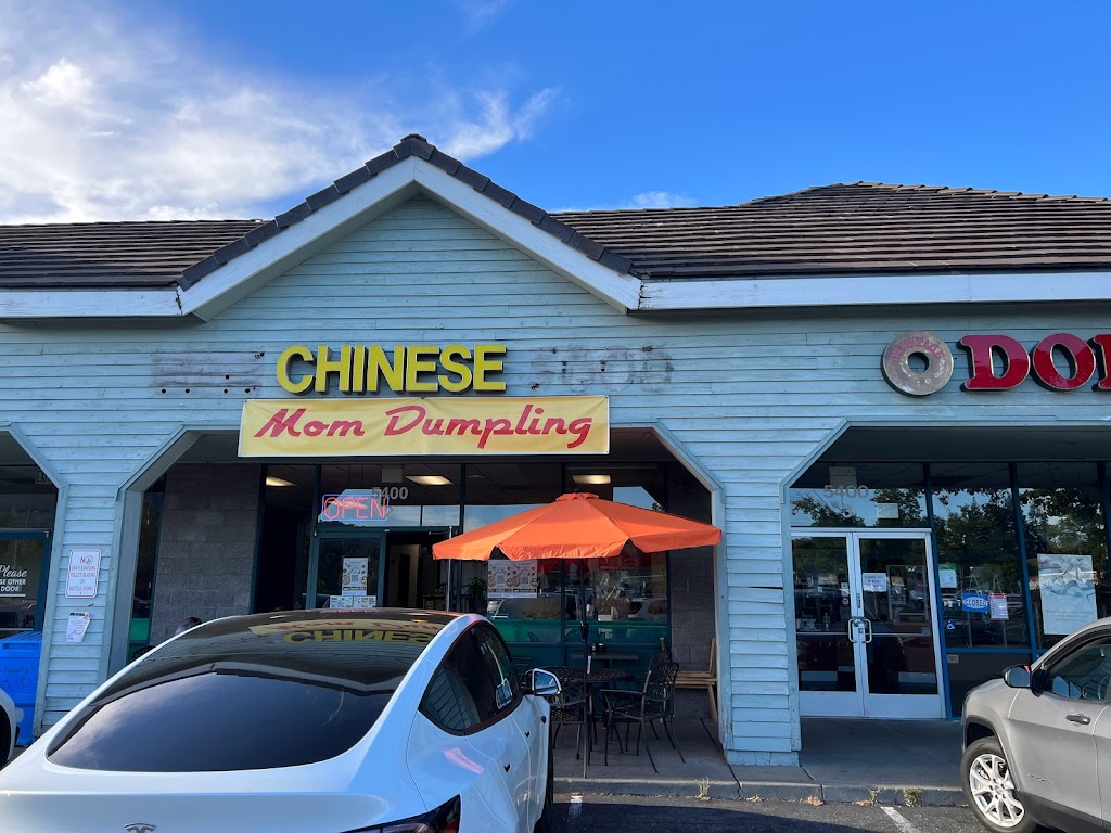 Mom Dumpling | 5400 Sunol Blvd STE 2, Pleasanton, CA 94566, USA | Phone: (925) 484-1008