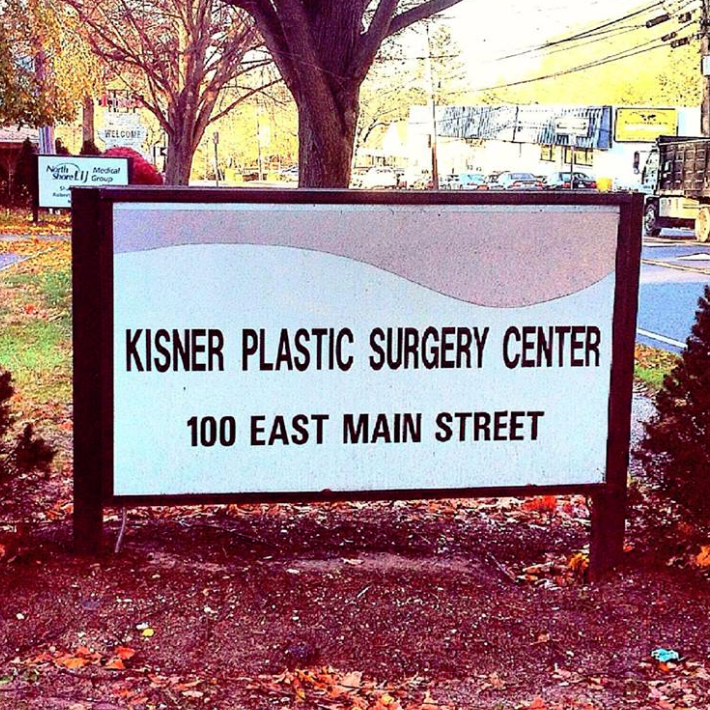 Kisner Plastic Surgery - Alan Kisner, MD, FRCS, FACS | 100 E Main St, Huntington, NY 11743, USA | Phone: (631) 424-4004