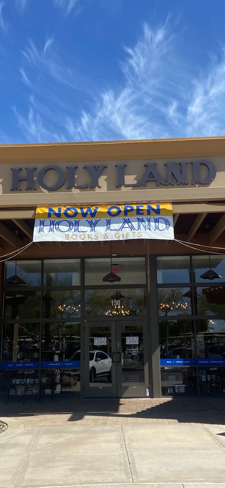 Holy Land Books & Gifts Inc. | 31309 N Scottsdale Rd Suite B130, Scottsdale, AZ 85266, USA | Phone: (602) 299-2982
