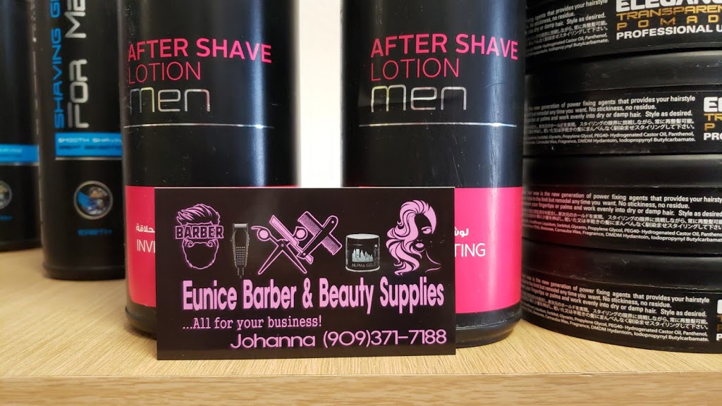 Eunices barber and beauty supply | 1867 N E St, San Bernardino, CA 92405, USA | Phone: (909) 371-7188