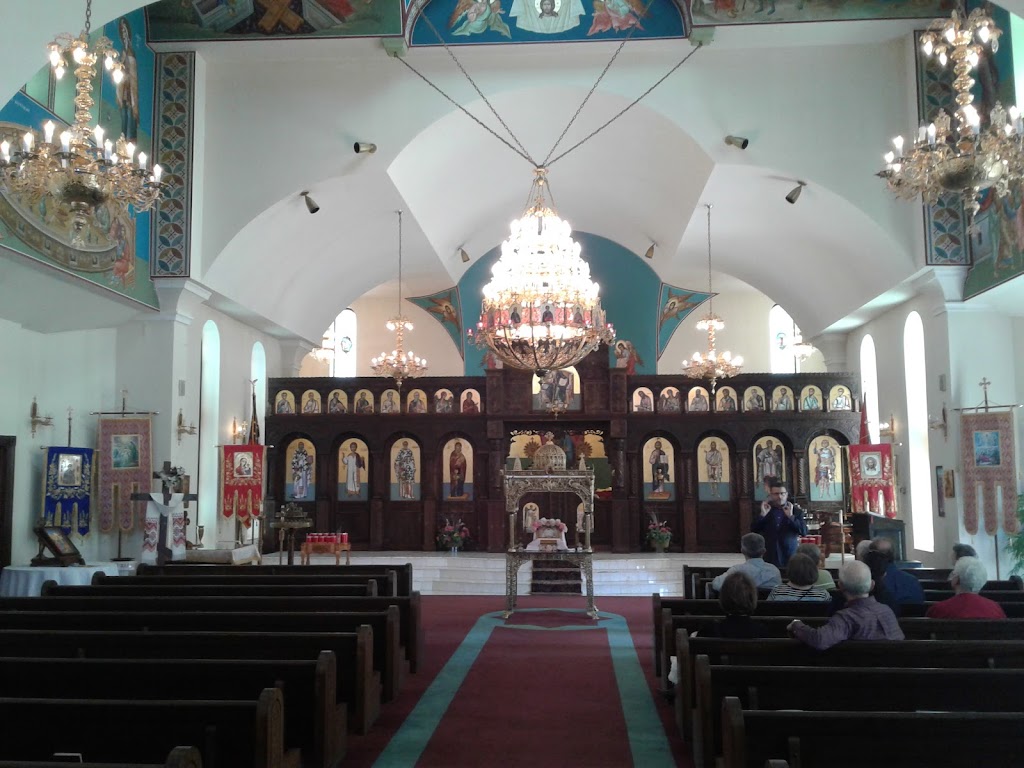 St. Nicholas Serbian Orthodox Church | 5050 Harrison St, Omaha, NE 68157, USA | Phone: (402) 733-9532