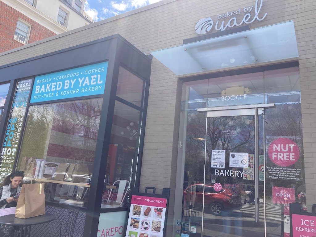 Baked by Yael | 3000 Connecticut Ave NW, Washington, DC 20008, USA | Phone: (202) 234-9235