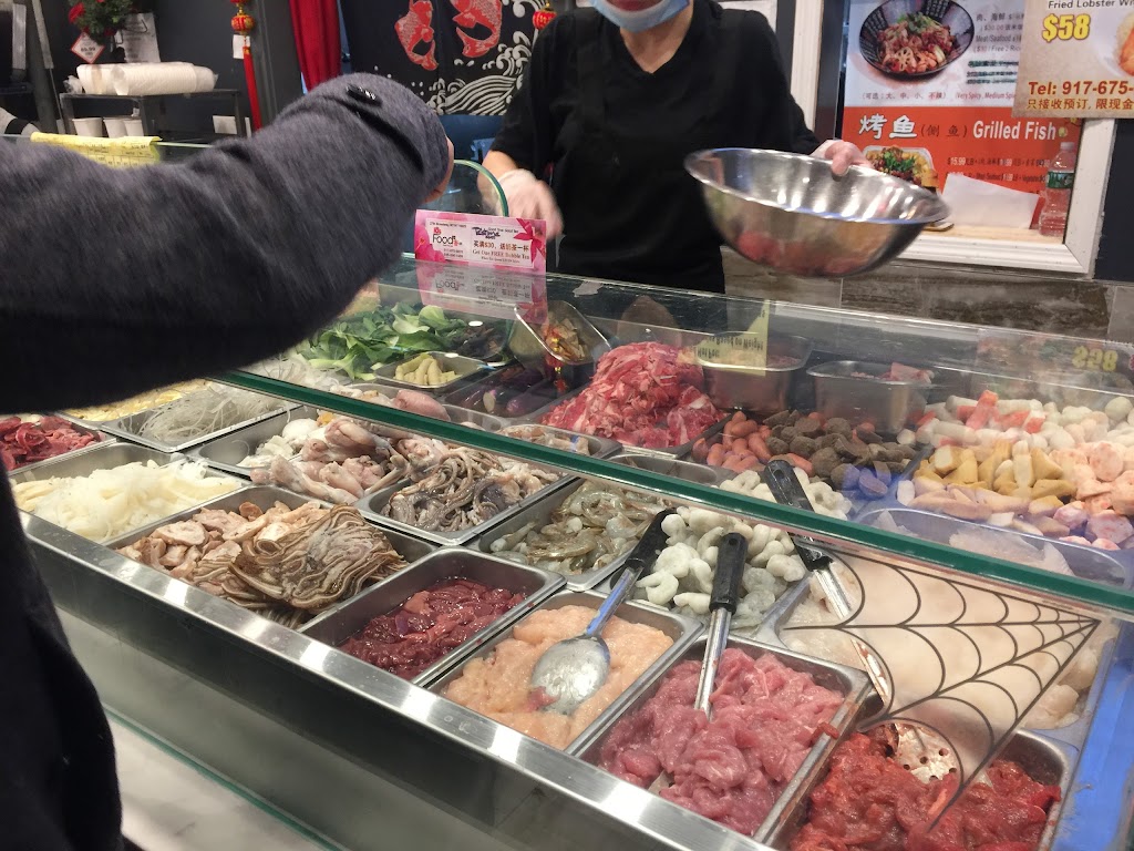 108 Food Dried Hot Pot | 2794 Broadway, New York, NY 10025, USA | Phone: (917) 675-6878