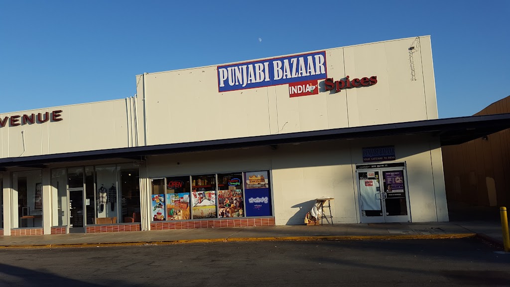 Punjabi Bazaar | 1810 Salvio St, Concord, CA 94520, USA | Phone: (925) 363-7343