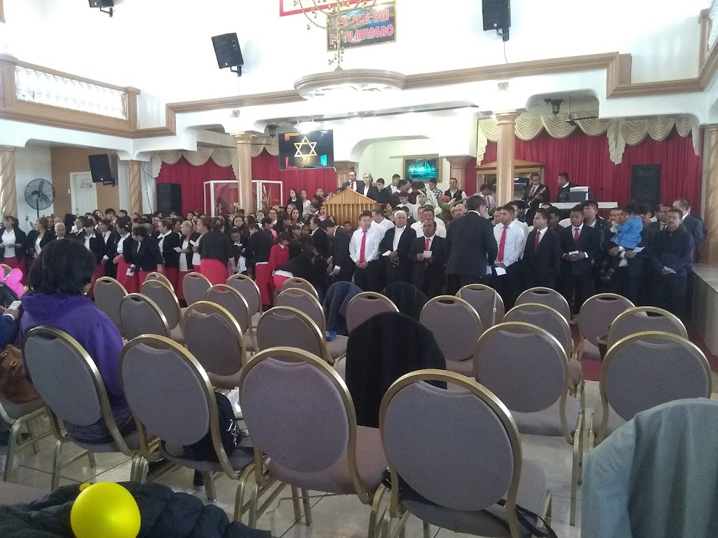 IGLESIA PENTECOSTAL UNIDA NACIONAL JESUS ESTA AQUI | Granjas Polo Gamboa, 32674 Cd Juárez, Chih., Mexico | Phone: 965 113 7759