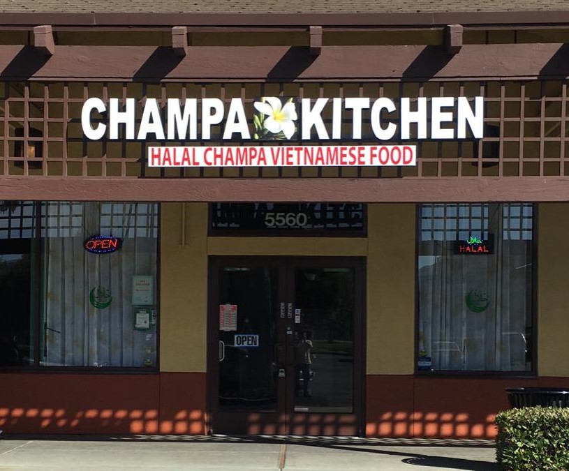 Champa Kitchen | 5560 Monterey Hwy, San Jose, CA 95138, USA | Phone: (408) 912-5419