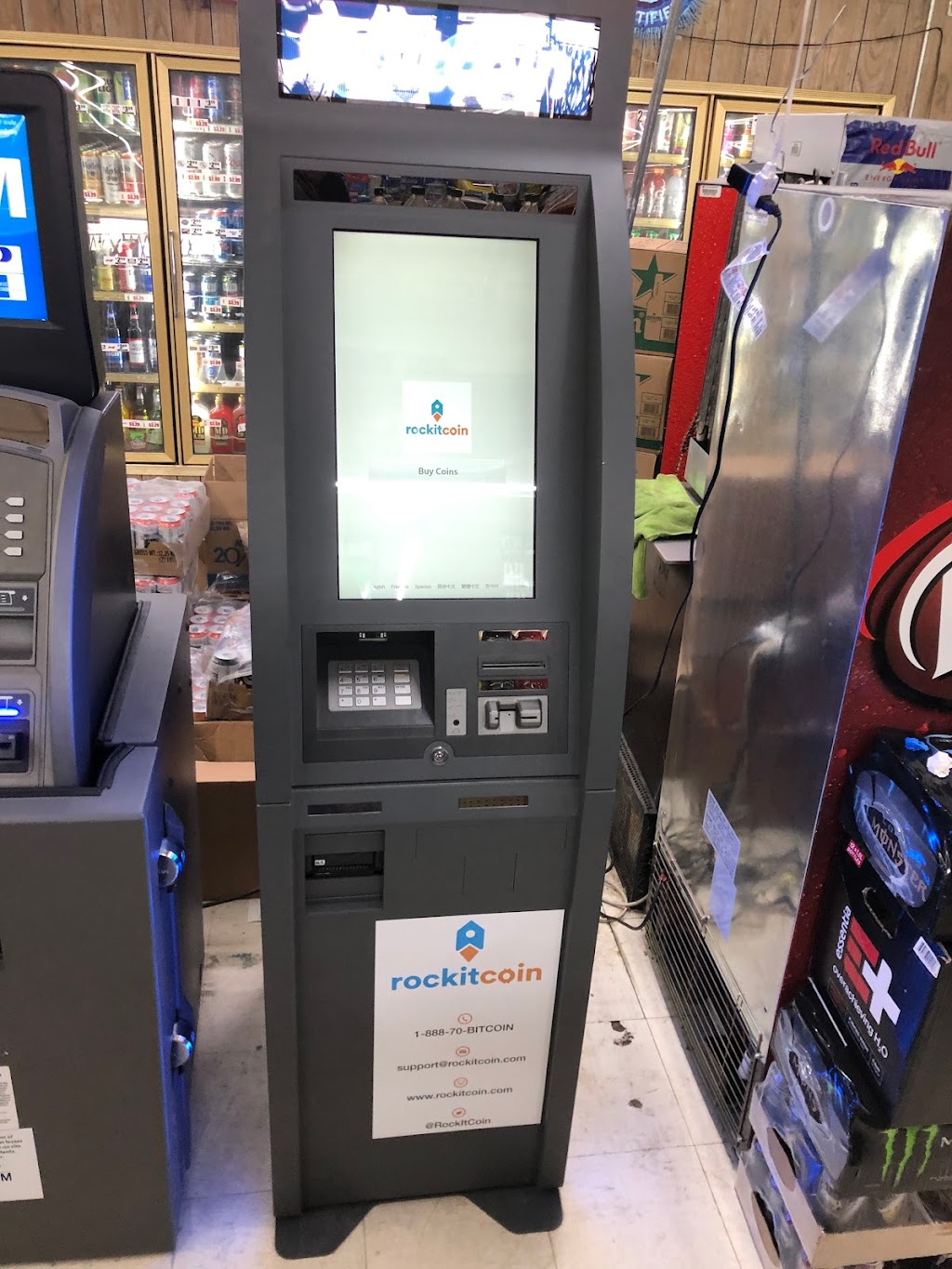 RockItCoin Bitcoin ATM | 1703 N Valrico Rd, Dover, FL 33527, USA | Phone: (888) 702-4826